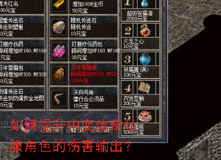 ��������б䴫��˽����ɫ���˺������