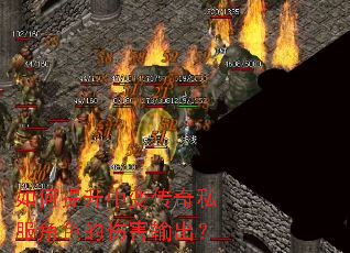 ��������б䴫��˽����ɫ���˺������