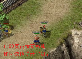 1.80���Ŵ���˽����ο��������ȼ���