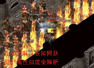 ���ݷ��鶷����λ�ȡ�����Լӳ�ȫ����