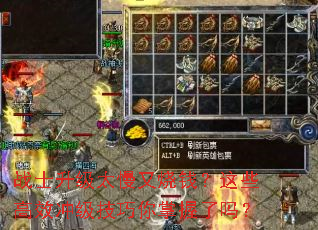 սʿ����̫������Ǯ����Щ��Ч�弶��������������