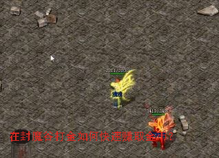 �ڷ�ħ�ȴ����ο���׬ȡ��ң�