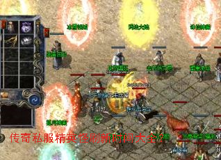 ����˽����Ӣ��ˢ��ʱ���ȫ��