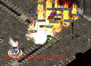 ��ʦ����������ʵսЧ����Σ�