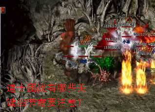 ��ʿ��ս����Щ�ؼ�ϸ����Ҫע�⣿