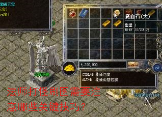 ��ʦ���ˢͼ��Ҫע����Щ�ؼ����ɣ�