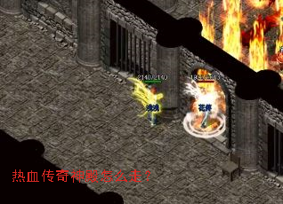 ��Ѫ���������ô�ߣ�