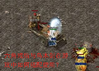 ���ǽ�ָ����ľ������Ϸ����δ���ʹ�ã�