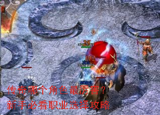 �����ĸ���ɫ�����������ֱؿ�ְҵѡ����