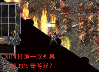 ��δ���һ����һ��Ĵ�����Ϸ��