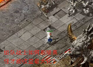 ���սʿ���ˢ��Ӣ�ֲ���������󻯣�