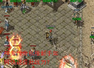 �������˽��������ο�������ս����