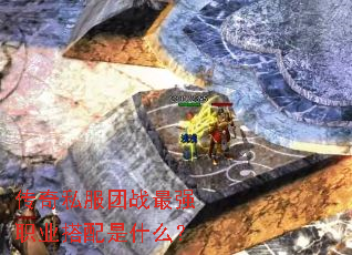 ����˽����ս��ǿְҵ������ʲô��