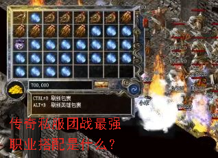 ����˽����ս��ǿְҵ������ʲô��