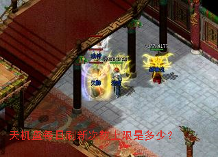 �����ÿ��ˢ�´��������Ƕ��٣�