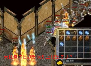 �����ÿ��ˢ�´��������Ƕ��٣�