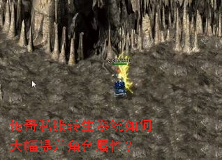 ����˽��ת��ϵͳ��δ��������ɫ���ԣ�