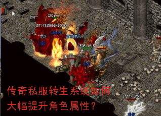 ����˽��ת��ϵͳ��δ��������ɫ���ԣ�