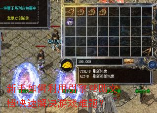 �������������������ĵ����ٽ����Ϸ���⣿