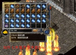 ������켯�������ף�