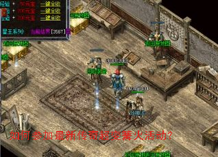 ��βμ����´��泬��������