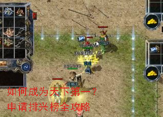 ��γ�Ϊ���µ�һ���������˰�ȫ����