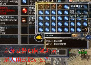 ����������δ������ǻ��꼼�ܼ�ǿ��