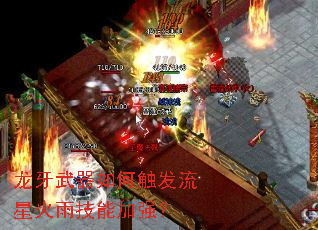 ����������δ������ǻ��꼼�ܼ�ǿ��