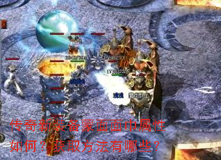 ������װ���������������Σ���ȡ��������Щ��