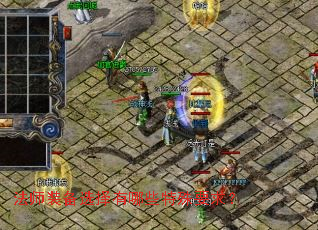 ��ʦװ��ѡ������Щ����Ҫ��