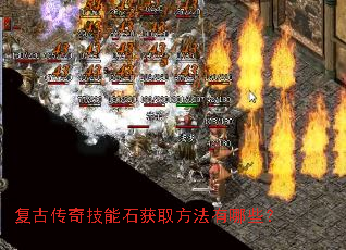 ���Ŵ��漼��ʯ��ȡ��������Щ��