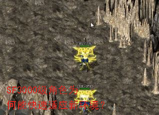 SF3000����ɫΪ���ܿ�����Ӧ�»�����
