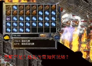 �츳���㣿�������������ת��