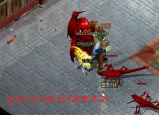 Ҳ�����Ե��վֲ�����õģ�