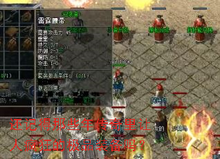 ���ǵ���Щ�괫�������˷��ļ�Ʒװ����