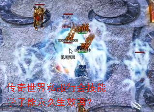 ��������˽���лἼ��ѧ����������Ч��