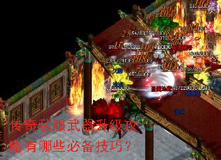 ����˽������������������Щ�ر����ɣ�
