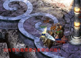 �洫��˽����Ҫע����Щ���⣿