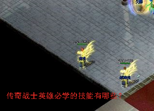 ����սʿӢ�۱�ѧ�ļ�������Щ��