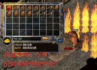 ��Ѫ����1.76���ɰ���ο���������