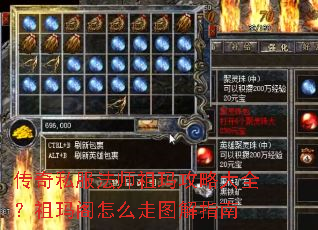 ����˽����ʦ���깥�Դ�ȫ���������ô��ͼ��ָ��