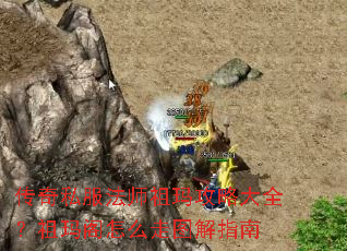 ����˽����ʦ���깥�Դ�ȫ���������ô��ͼ��ָ��