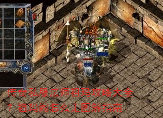����˽����ʦ���깥�Դ�ȫ���������ô��ͼ��ָ��