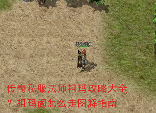 ����˽����ʦ���깥�Դ�ȫ���������ô��ͼ��ָ��