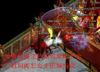����˽����ʦ���깥�Դ�ȫ���������ô��ͼ��ָ��