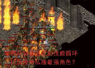��δ�װ�����䵽����ѭ�������촫��˽����ǿ��ɫ��