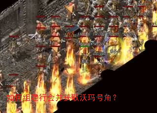 ����齨�лᲢ��ȡ����Žǣ�