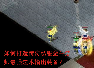 ��δ��촫��˽����ţ��ʦ��ǿ�������װ����