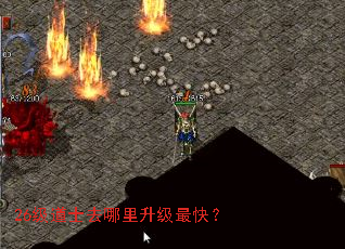 26����ʿȥ����������죿