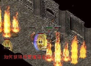 ��λ�ô���ħ��ʥ����